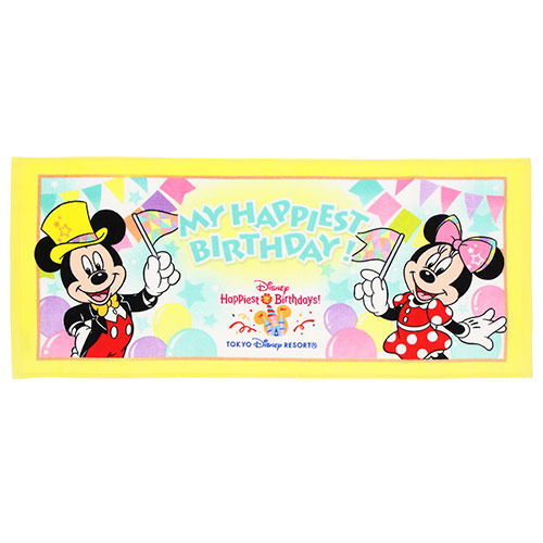 MY HAPPIEST BIRTHDAY | Mickey Minnie 洗臉毛巾