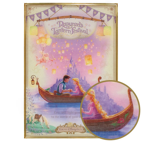 Fantasy Springs (Rapunzel's Lantern Festival) | Tangled 500塊拼圖