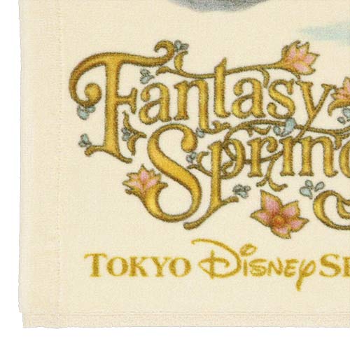 Fantasy Springs (The Theme of Fantasy Springs) | 洗臉毛巾