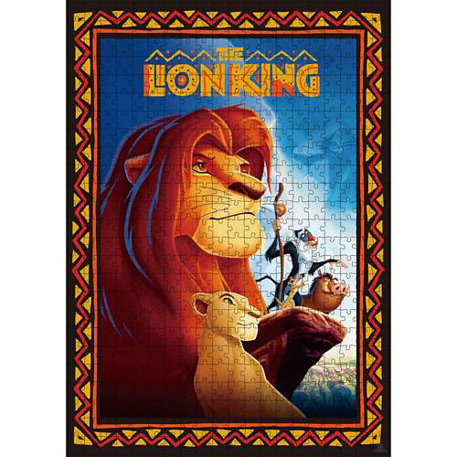 THE LION KING 30 YEARS | 500塊砌圖