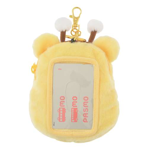 HONEY DAY 2024 | HONEY DAY Pooh Pass Case