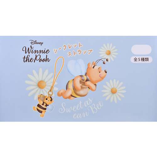 HONEY DAY 2024 | HONEY DAY Pooh & Friends 手機繩(隨機一款)