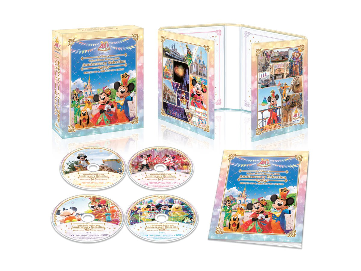 Dream Go Round | Tokyo Disney Resort 40th Anniversary Selection