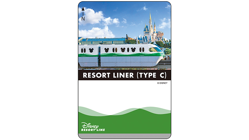 紀念車票特集 | Resort Liner (Type C) 紀念車票